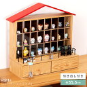 【10%OFFクーポン配布中!6日23:59迄】コレクションシェルフ フィギュア 棚 推し活 コレクションケース フィギュア アクスタ 収納 推し棚 ラック シ...