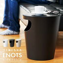 【10%OFFクーポン配布中!6日23:59迄】サイドテーブル ダストボックス ゴミ箱 収納ボックス 小物入れ シンプル おしゃれ コンパクト ナイトテーブル ...