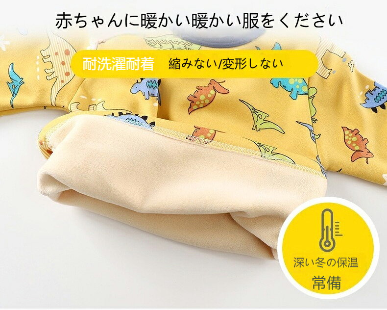 �ѥ���� �岼���å� �Ҷ��� �������ѥ���� �İ��� Ĺµ �ѥ���� �Ȥ��� �Ҷ��� T����� ���ܥ� �ȥåץ� �ѥ�� �ս��� ������ �٥ӡ��� �ˤλ� ���λ� ���å� t����� �٥ӡ��ѥ���� �������塼�� �͵� ������ �ʥ��ȥ����� ��Ŭ ȩ���꤬���� �˽����� 90-150cm