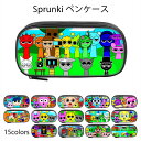 送料無料 人気 新作 スプランキー Sprunki ペンケース 筆箱 子ども 新学期 鉛筆ポーチ ペン袋 ゲーム 面白い グッズ Incredibox Sprunki ホラーゲーム ユーチューブ実況 筆入れ おしゃれ 大容量 多機能 通学 こども 子供 学生 小学生 男の子 女の子 かわいい 文具収納 15色