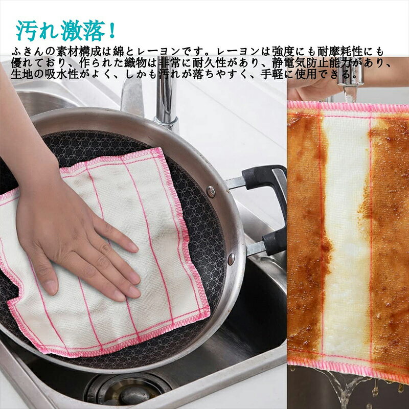 ふきん ガーゼぞうきん 食器拭きキッチンクロス 厚手棉布巾 超吸水キッチンタオル 台布巾 食器ふきん だいふきん 蚊帳ふきん あっちこっち使えるシンク周り掃除用品 混色 30*30cm 10枚