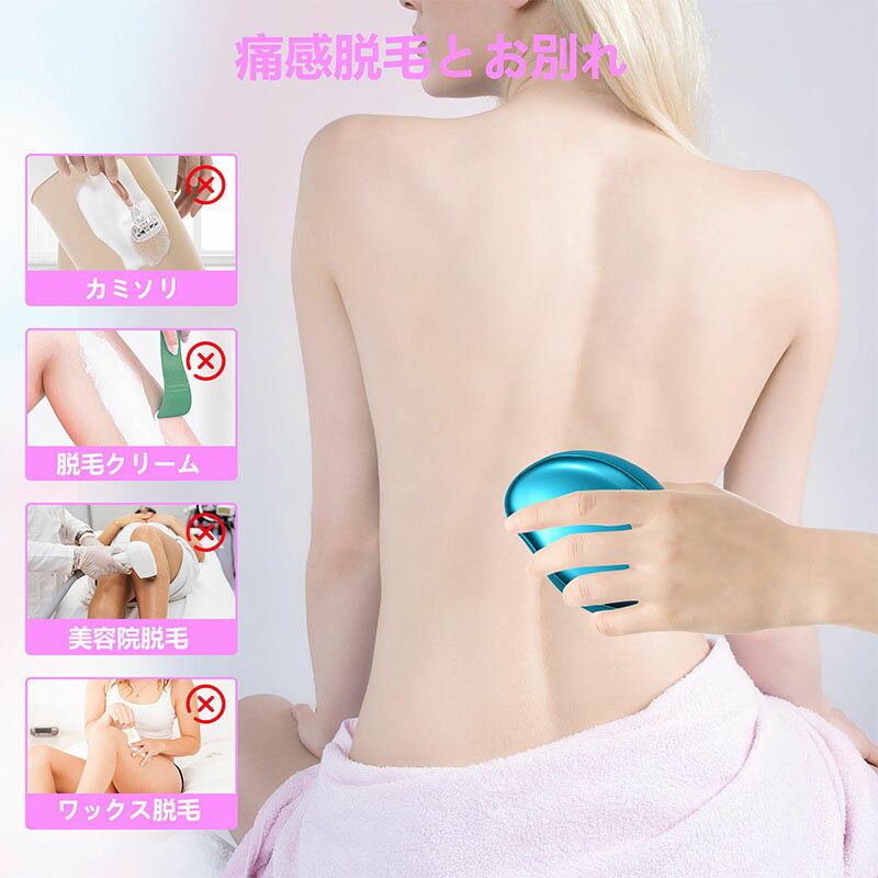 シック　ハイドロ　プレミアム　シェービングジェル　(200g)