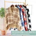 ひざ掛け 膝掛け ひざかけ ブランケット 着る毛布 4way 厚手 暖かい 軽量 おしゃれ ハーフケット フランネル 冬 防寒対策 静電気防止 吸湿発熱 チェック柄 部屋 オフイス 車内 出張 アウトドア ボタン付き 通年使用