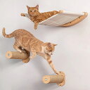 キャットステップ ハンモック 猫 階段 壁取付 キャットウォーク 木製 麻 安全 壁付け 棚板 送料無料 人気 DIY インテリア (ステップ2個+ハンモック)