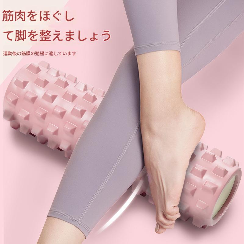 MAJESTEX UNIFORM GARDENのフォームローラー ヨガポール ストレッチローラー ストレッチ用ローラー マッサージ 改善 ほぐしローラー 筋膜リリース グリッドローラー ヨガローラー 体幹 リセット用ポール ピラティス ダイエット 背筋伸ばし｜アングル2