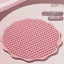 足ツボマット 足ツボ押し 両面使用可能 指圧ボードマット 足のむくみ 冷え 解消 足つぼマット マッサージマット フットマッサージマット 足裏マッサージ 足踏み ツボ押しマット マッサージマット 疲労軽減|詳細画像