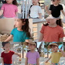 アイスシルクの半袖 tシャツ キッズ 女の子 子供 こども 人気 無地 肌触り抜群 おしゃれ 子ども 子供 tシャツ キッズ 夏服 送料無料