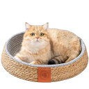 送料無料 猫用ペットベッド 猫ベッド ペットベッド かご 猫 ベッド ラタン ちぐら 猫ちぐら 籐製 手編み 夏 冷感 ひんやり 安全無毒 洗える ペットマット 耐久性 丸形