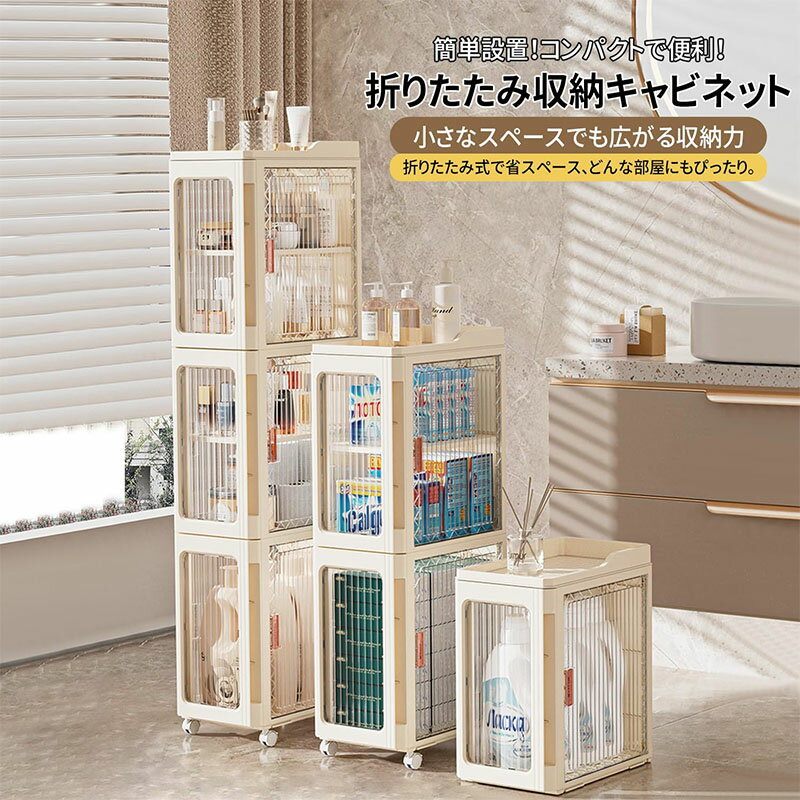 MAJESTEX UNIFORM GARDEN㤨̵ ּǼ 2/4/6 ֥ȥå ֥ȥå Ф ॹȥå   å ̽Ǽ  ǼåפβǤʤ3,171ߤˤʤޤ