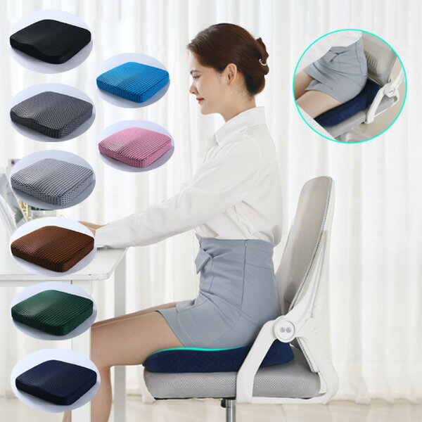 【6%OFFクーポン】クッション 四角マット 四季用 座布団 座椅子 男女兼用 オフィスチェア クッション ..