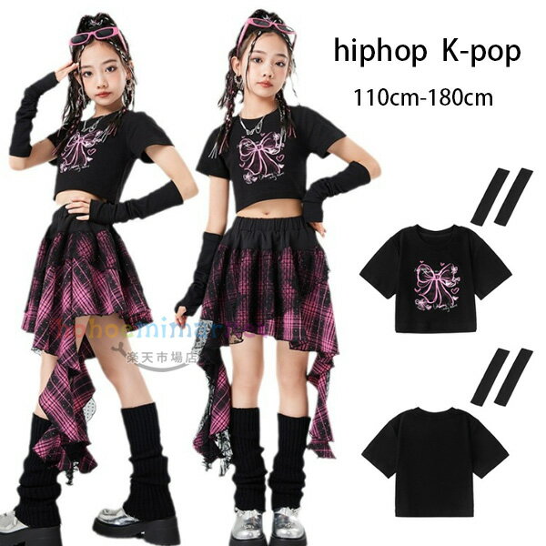 󥹰 λ  ؤФ ȥåץ Ⱦµ T 襤 ĳ ץ hiphop K-pop   ...