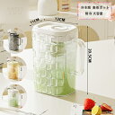 送料無料 冷水筒 2リットル 水差し 2L 春 夏 秋 冬 麦茶ポット ドリンクボトル お茶ボトル 耐冷 大容量 洗いやすい おしゃれ 冷蔵庫 ビール樽飲料ディスペンサー キャンプ ピクニック バーベキュー 麦茶ポット ドリンクボトル お茶ボトル ブラック ページュ ホワイト