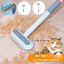 送料無料 2点セット 抜け毛取りブラシ 抜け毛が簡単に取れる 窓クリーナー 猫 犬 毛取りブラシ 2個セット 抜け毛取りクリーナー 乾湿両用 多機能 ペット抜け毛 丸洗い可能 掃除ブラシ ミニブラシ付き 衣類 寝具 カーペット シート ソファー マルチクリーナーブラシ|詳細画像