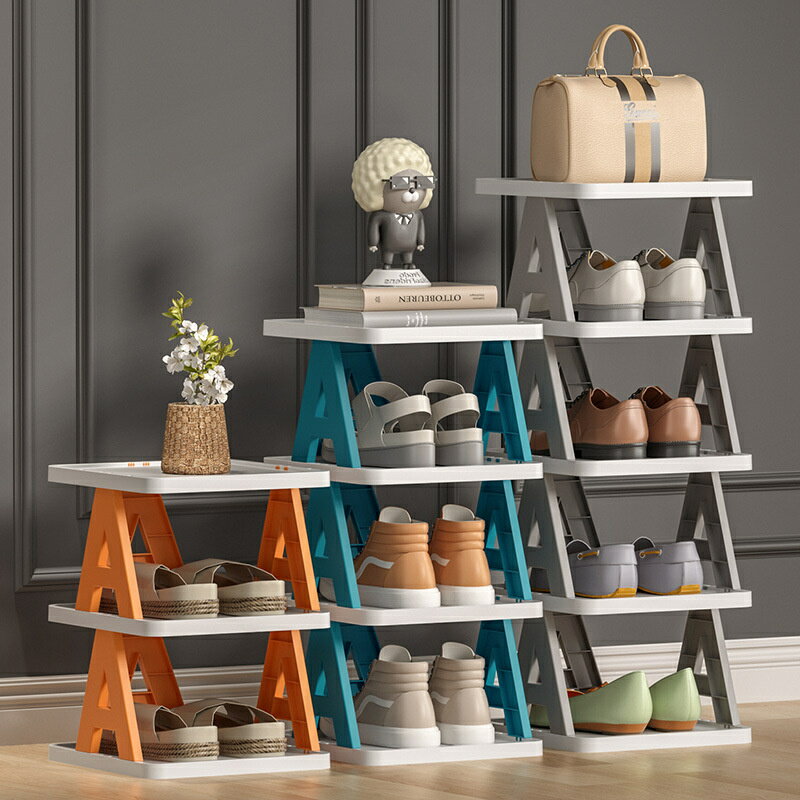 下駄箱 靴収納 ケース 積み重ね 収納 組立は簡単 ボックス リビング シューズクローク 玄関収納 シューズボックス おしゃれ 靴入れ 靴収納ケース 靴収納棚