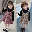 【送料無料】ワンピース キッズ ベビー服 女の子 2点セット ワンピース 長袖 春 夏 秋 子供服 チェック柄ワンピース 可愛い 結婚式 七五三 入学 入園 幼...