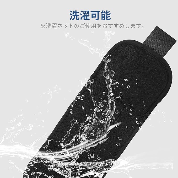 介護用抑制帯 拘束バンド 手足用ホルダー 拘束ベルト 介護用抑制帯 認知症 引っ搔...