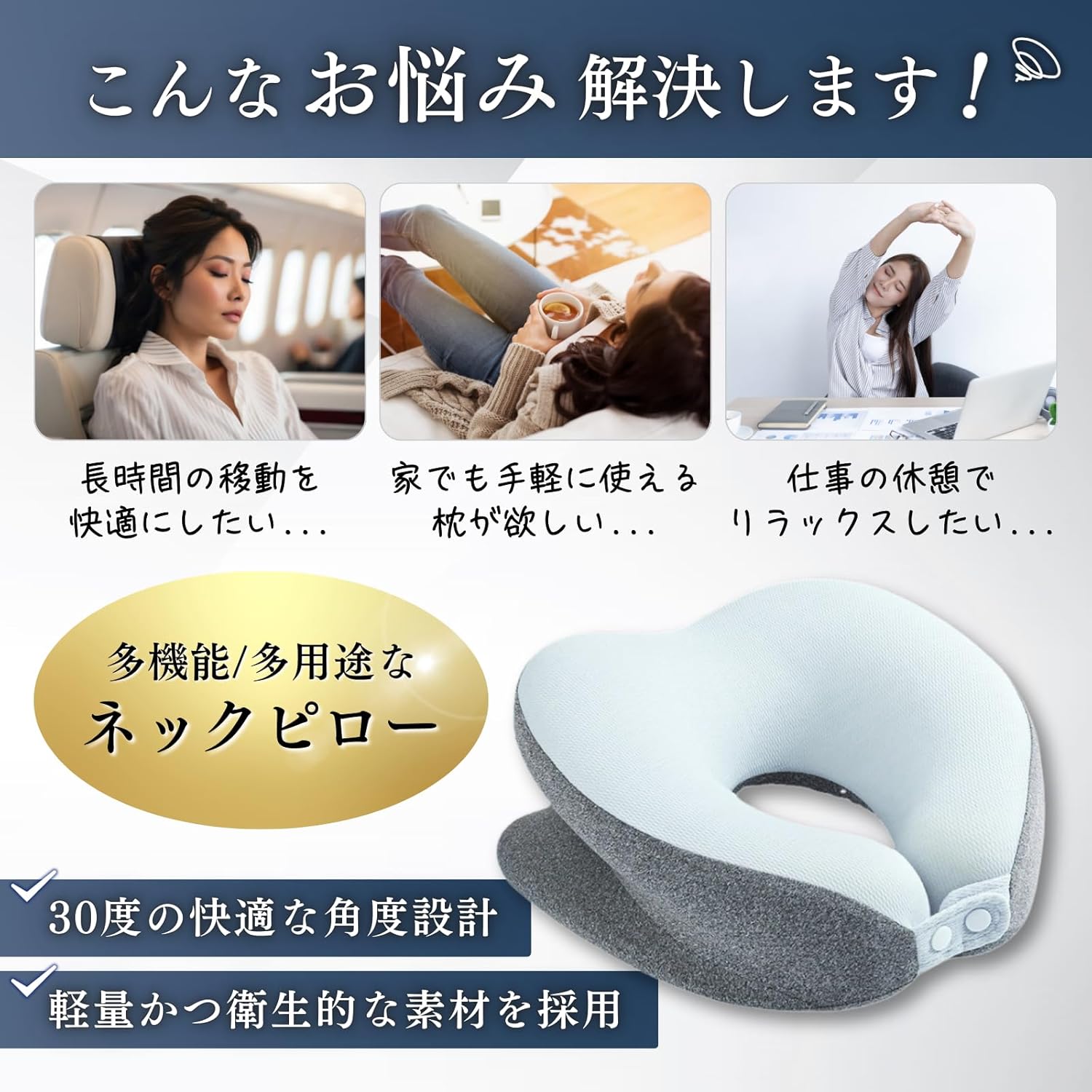 昼寝枕 うつ伏せ枕 多機能リラックス昼寝枕 携帯クッション デスク枕 ネックピロー うつ伏せ 枕 うつぶせ寝 会社 オフィス 仮眠 デスク枕 まくら クッション 昼寝枕 デスク枕 コンパクト 携帯枕 オフィス 学校 目の手術 手術後ピロー [2]