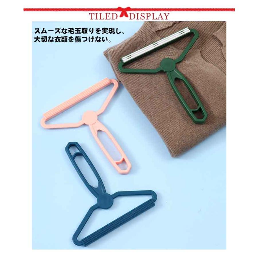 毛玉取り器 抜け毛取り ペット用品 猫 犬用 ...の紹介画像2
