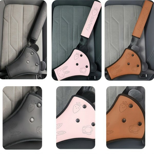 【無料送料】ショルダープロテクター＋ベリーガード、PUレザー素材、キャラクターキュートなウサギの首締め防止車用シートベルトアジャスター＆リミッター、アウトドアアクセサリー 車用安全ベルトソフトショルダーガード。オールシーズン対応ユニバーサルカー用品