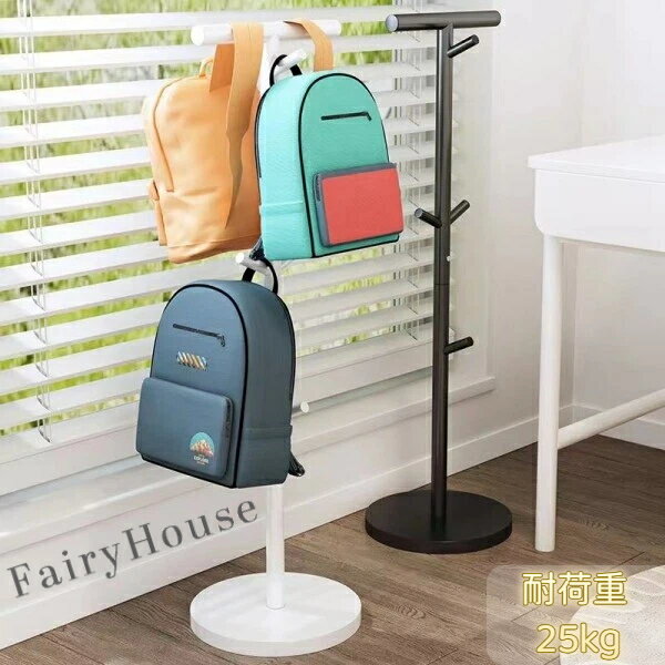 【無料送料】フック付き頑丈な金属製自立式バックパックラック - 寝室、クローゼット、寮用マルチファ..