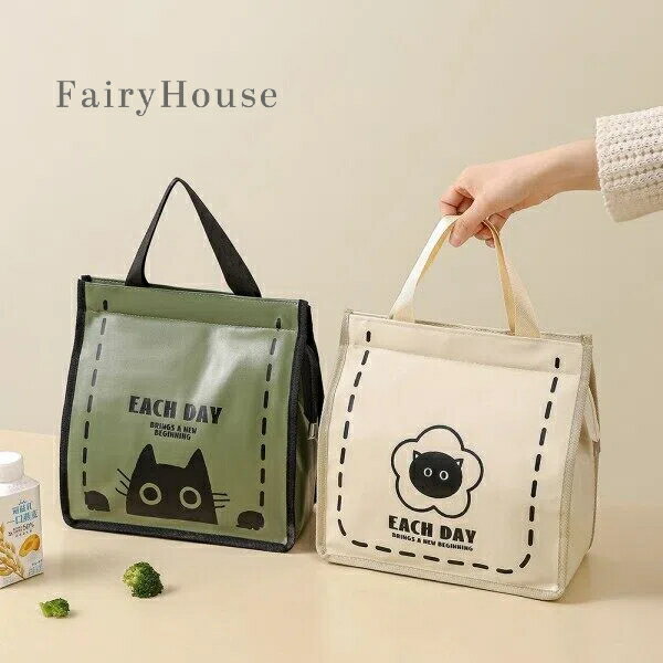 【無料送料】 防水アルミホイル＆人工皮革製 かわいい猫デザイン 保温ランチバッグ - 3食分対応 厚手 食品安全 ピクニック・オフィス・旅行用 冷熱保冷