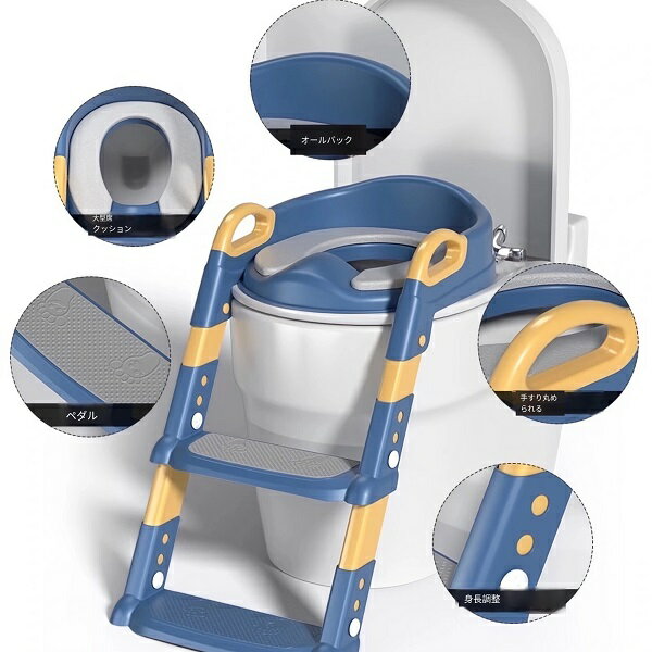 【送料無料】折りたたみ式子供用トイレステップ、クッションなしの携帯型ベビーコモード、ポータブルキッズラダーシート