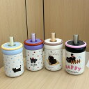 【無料送料】1pc シンプルでかわいい小さな猫デスクトップ断熱真空カップ、高級で美しいポータブル小さな水カップ、学生に適したスタイリッシュなウォーターボトル、バ...