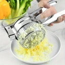 【無料送料】ステンレス製430多機能手動ポテトマッシャー&レモンジューサー、滑り止めハンドル付き - 強化キッチンガジェット、果物・野菜用、簡単お手入れ&耐久性...