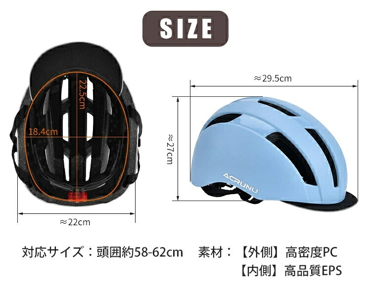 MAJESTEX UNIFORM GARDENのヘルメット 自転車 レディース メンズ 女性 おしゃれ 帽子型 大人用 高校生 帽子感覚 自転車用ヘルメット ロードバイク 通勤 通学 街乗り テールライト 一体型 光る 尾灯 サイクリング サイクル バイザー付 ダイヤル調整 シンプル｜アングル3