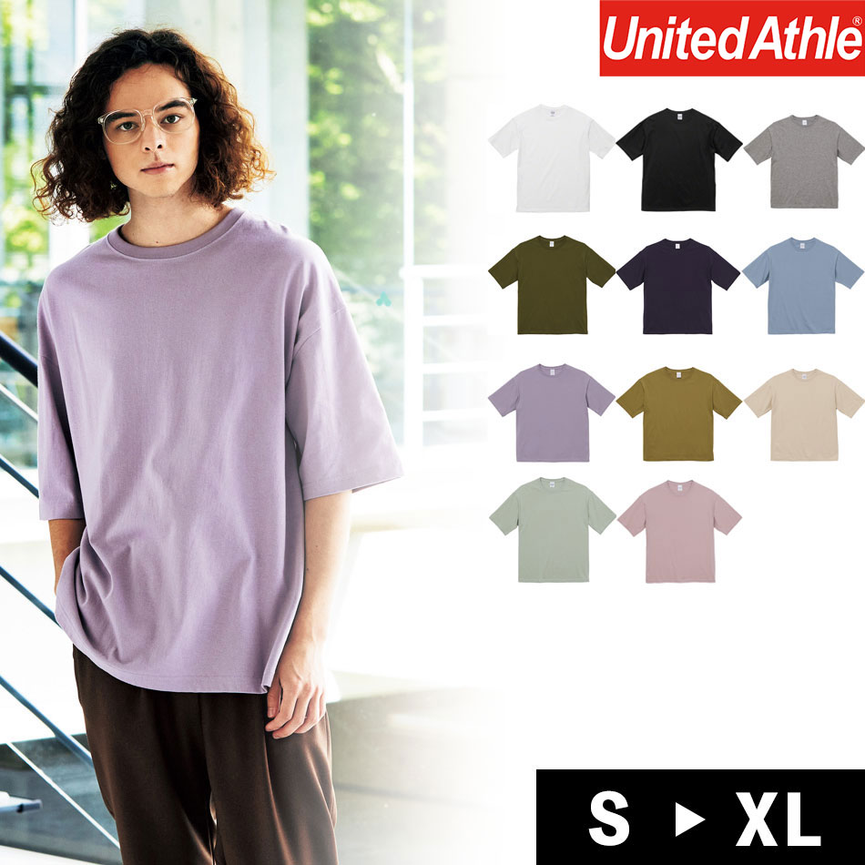 Tシャツ メンズ 無地 半袖 11色 S - XL United Athle ユナイテッドアスレ 5.6オンス ビッグシルエット Tシャツ 定番 シンプル おしゃれ トレーニング 機能性 インナー 送料無料 運動会 文化祭 スポーツ ダンス イベント お揃い