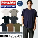 大きいサイズ 透けにくい Tシャツ ユナイテッドアスレ 7.1オンス へヴィーウェイト 無地 4252-01 厚地 厚手 半袖 カジュアル シンプル くすみ XXL