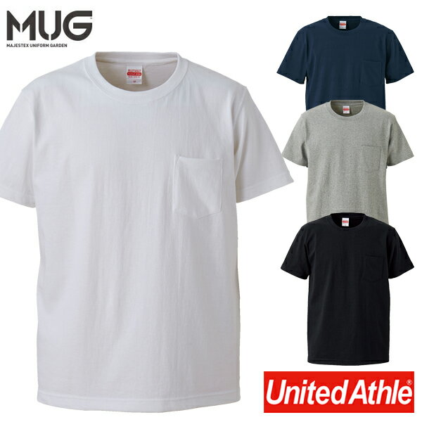 メール便送料無料 透けにくい Tシャツ ユナイテッドアスレ オーセンティック スーパーヘヴィーウェイト 7.1オンス Tシャツ（ポケット付） UnitedAthle 4253-01 厚地