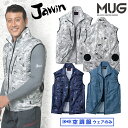 春夏 空調服 Jawin ベスト 54060(TM) ファン無し 自重堂 熱中症対策 猛暑対策 カモフラ おしゃれ かっこいい ジャウィン ウェアのみ 熱中症対策 猛暑対策 屋外作業 扇風機ウェア 新庄剛志着用 スポーツ アウトドア 新庄剛志 ビックボス ファイターズ