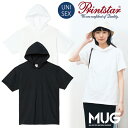 楽天MAJESTEX UNIFORM GARDEN半袖 Tシャツ パーカー 5.6オンス ヘビーウェイト フーディ 00105 プリントスター Printstar 無地 シンプル カジュアル おしゃれ こなれ感 抜け感 ルームウエア 部屋着 メンズ レディス レディース 男女兼用 ユニセックス 無地T メール便送料無料