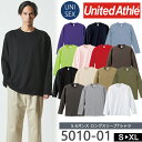 ロングスリーブ Tシャツ ユナイテッドアスレ 5010-01 5.6オンス United Athle ...