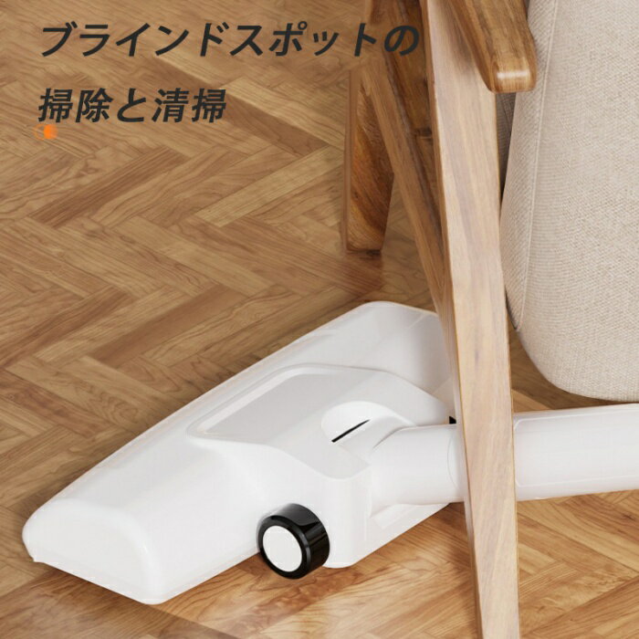 【送料無料】掃除機 コードレス 充電式 サイクロン式15000pa スティック型 強力吸...