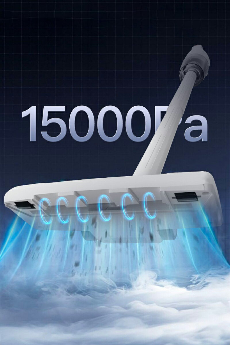 【送料無料】掃除機 コードレス 充電式 サイクロン式15000pa スティック型 強力吸...