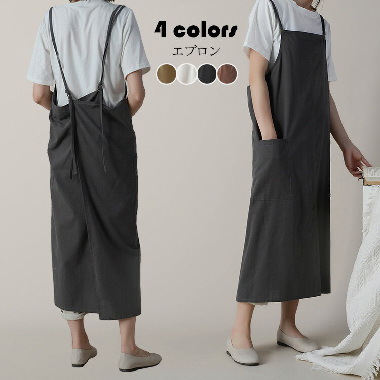 商品コード:y305922 カラー：A、B、C、D サイズ：縦97cm×横109cm 素材：綿 ■ガイド■ ※生地もしっかりしているので回数の多いお洗濯にも対応できます。 ※平置き採寸となりますので、誤差についてはご容赦下さい ※素材感や色合いの表現には個人差があります。また画像は撮影状況やPC環境によりイメージや色合いが若干異なる場合がございますが予めご了承願います。商品コード:y305922 カラー：A、B、C、D サイズ：縦97cm×横109cm 素材：綿 ■ガイド■ ※生地もしっかりしているので回数の多いお洗濯にも対応できます。 ※平置き採寸となりますので、誤差についてはご容赦下さい ※素材感や色合いの表現には個人差があります。また画像は撮影状況やPC環境によりイメージや色合いが若干異なる場合がございますが予めご了承願います。