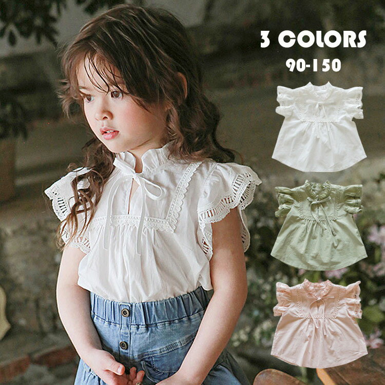 商品コード:y307050 カラー：ホワイト、ピンク、グリーン サイズ：90-150 *着丈：39cm(90)/42cm(100)/45cm(110)/48cm(120)/51cm(130)/54cm(140)/57cm(150) *バスト：63cm(90)/66cm(100)/70cm(110)/74cm(120)/78cm(130)/82cm(140)/86cm(150) *肩幅：24cm(90)/25.5cm(100)/27cm(110)/28.5cm(120)/30cm(130)/31.5cm(140)/33cm(150) 素材：綿 ■注意事項■ ※ 平置き素人採寸ですので多少の誤差はご容赦下さい。 ※素材感や色合いの表現には個人差があります。また画像は撮影状況やPC環境によりイメージや色合いが若干異なる場合がございますが予めご了承願います。 ※ 少々匂いがありますが、置いたままで2-3日くらいになくなりますので、ご安心ください。 ※ 発送時も簡易梱包の為、お受け取り時にたたみ皺が有ると思いますが、ご了承ください。 ※メーカーの都合により、細部のデザイン・素材等が予告なく変更される場合が御座います。商品コード:y307050 カラー：ホワイト、ピンク、グリーン サイズ：90-150 *着丈：39cm(90)/42cm(100)/45cm(110)/48cm(120)/51cm(130)/54cm(140)/57cm(150) *バスト：63cm(90)/66cm(100)/70cm(110)/74cm(120)/78cm(130)/82cm(140)/86cm(150) *肩幅：24cm(90)/25.5cm(100)/27cm(110)/28.5cm(120)/30cm(130)/31.5cm(140)/33cm(150) 素材：綿 ■注意事項■ ※ 平置き素人採寸ですので多少の誤差はご容赦下さい。 ※素材感や色合いの表現には個人差があります。また画像は撮影状況やPC環境によりイメージや色合いが若干異なる場合がございますが予めご了承願います。 ※ 少々匂いがありますが、置いたままで2-3日くらいになくなりますので、ご安心ください。 ※ 発送時も簡易梱包の為、お受け取り時にたたみ皺が有ると思いますが、ご了承ください。 ※メーカーの都合により、細部のデザイン・素材等が予告なく変更される場合が御座います。