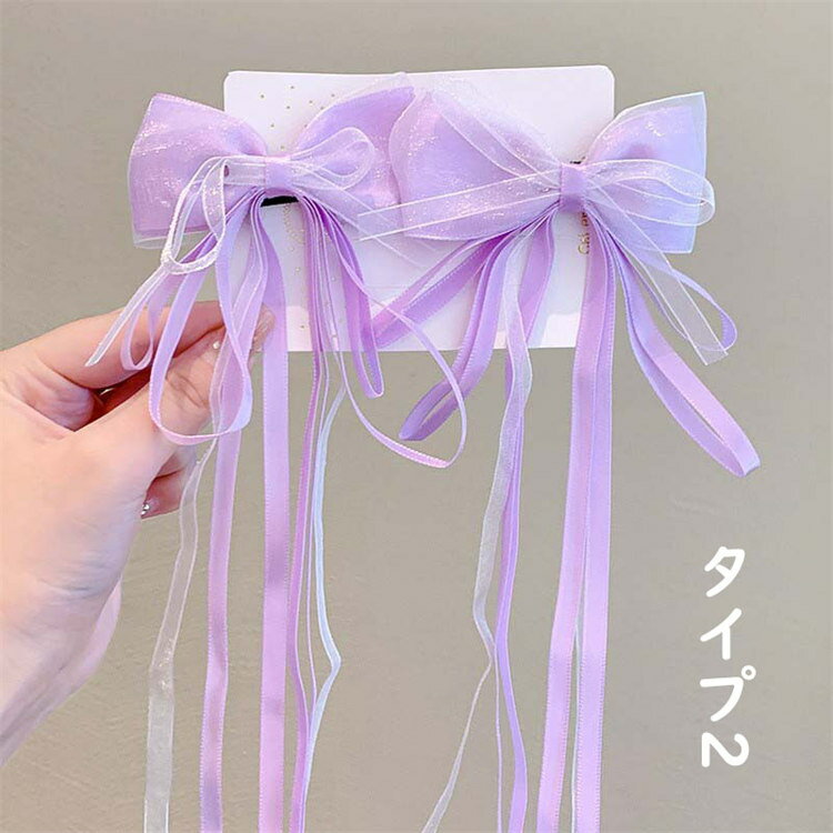 ������̵����ɱ��ȱ���� �ץ�󥻥��إ��ԥ� ��ܥ� ĳ��� �İ��� ��ɱ�� �إ����������꡼ ���λ� �Ҷ��Ȥ��� ins ������� ȱ���� ���������꡼ �ѡ��ƥ���/���ղ�/ȯɽ��/�뺧��/�����ǥ��� ���ե� �ץ쥼��� �졼����ܥ� ��͵� ���٤�8��