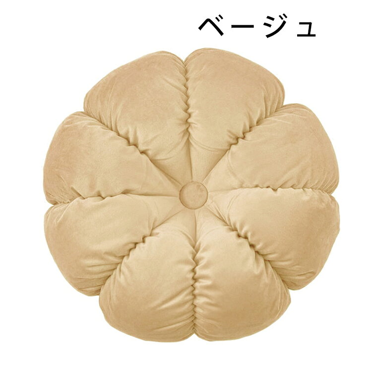 送料無料 座布団 おしゃれ 可愛い 抱き 枕 カボチャ クッション 背凭れ 柔らかい フロアクッション 低反発 厚め お尻が痛くならない 四季通用 両面使用可能 ざぶとん クッション 椅子 オフィス用クッション 家を装飾する 在宅 お誕生日 プレゼント 40cm*40cm [3]