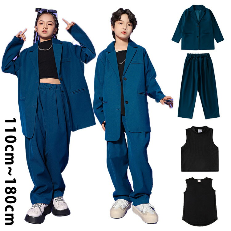 樂天商城 - 2点/3点セットアップキッズダンス衣装 男の子 女の子 ゆったり スーツ セット 衣装 子ども服 大型団体服 紺色 b体 スーツ 発表会 キッズ ダンス衣装 セットアップ 上品 かっこいい ゆったり ネイビー スーツセット 長袖 黒 タンクトップ 団体服 演出服 応援団 原宿系