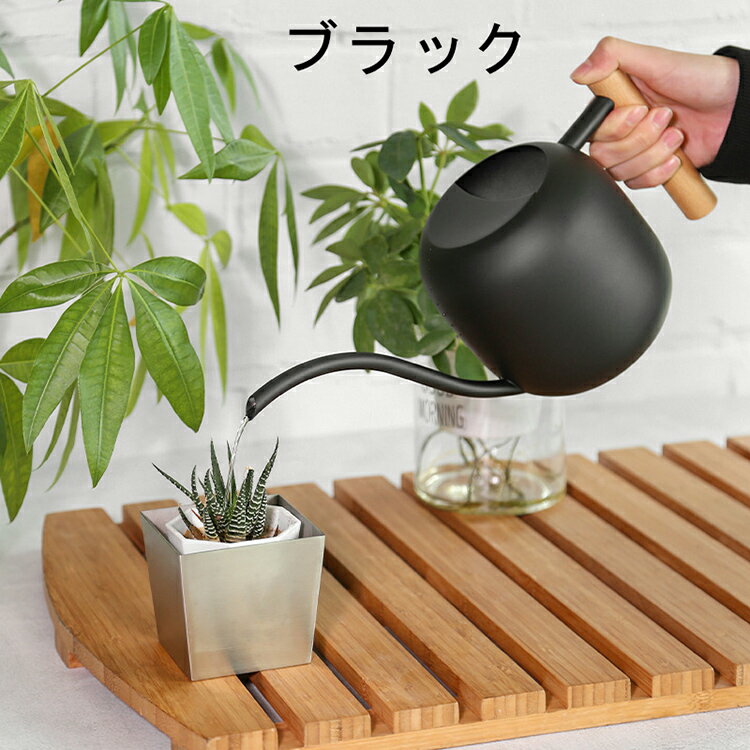 ジョウロ じょうろ 1200ML 1.2L 園芸 木製ハンドル ステンレス製 持ち運びやすい ...