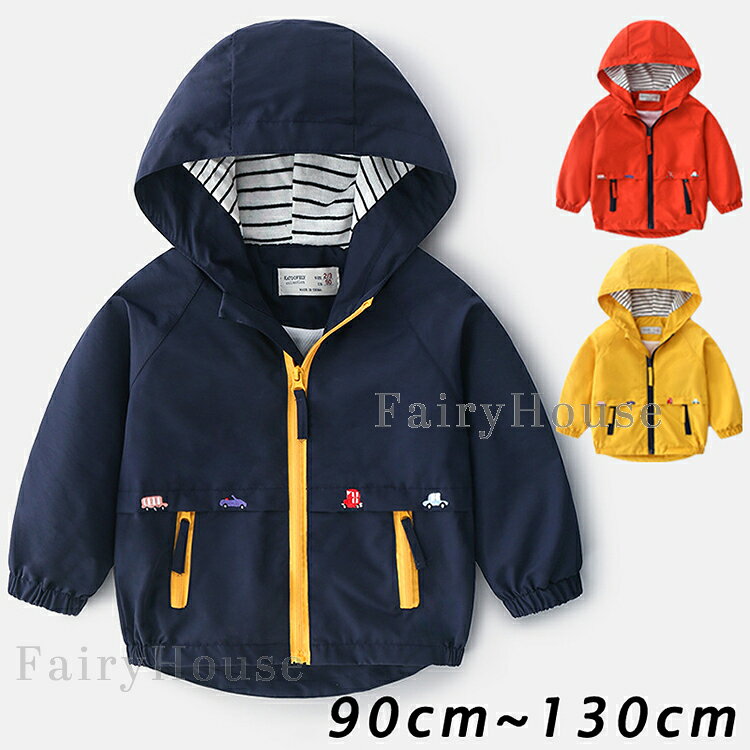 商品名 人気商品!定番のキッズジャケットが登場♪ 軽くて、撥水性・防風機能のあるアイテム。 これからの季節にぴったりです おしゃれなキッズ用パーカー シンプルボトムスと合わせてもモダンになります 色合いがとても可愛らしくてオススメです！ 素材 ポリエステル 生産国 中国 セット内容 パーカ単品 注意 PC環境・光の具合により、色や素材のイメージが写真と若干異なる場合がございます。 モデル・写真に使用されているアクセサリー・小物は別途記載が無い限り付属いたしません。 商品のサイズは、全て平置きにて外寸を測定しております。 商品によっては+-0.5cm～1cmの誤差が発生してしまう場合がございます。商品名 人気商品!定番のキッズジャケットが登場♪ 軽くて、撥水性・防風機能のあるアイテム。 これからの季節にぴったりです おしゃれなキッズ用パーカー シンプルボトムスと合わせてもモダンになります 色合いがとても可愛らしくてオススメです！ 素材 ポリエステル 生産国 中国 セット内容 パーカ単品 注意 PC環境・光の具合により、色や素材のイメージが写真と若干異なる場合がございます。 モデル・写真に使用されているアクセサリー・小物は別途記載が無い限り付属いたしません。 商品のサイズは、全て平置きにて外寸を測定しております。 商品によっては+-0.5cm～1cmの誤差が発生してしまう場合がございます。
