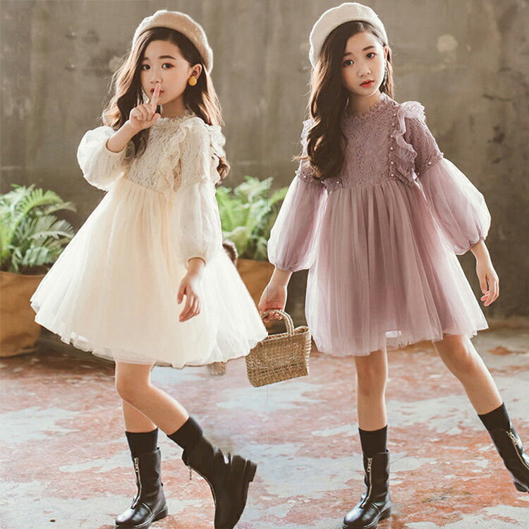 樂天商城 - 子供服 ワンピース キッズ 女の子 春 秋着 冬長袖 レースワンピース 膝丈 子供ドレス dress 韓国子供服 ジュニア 結婚式 カジュアル おしゃれ 可愛い 新品 パープル ベージュ 110 120 130 140 150cm 160cm