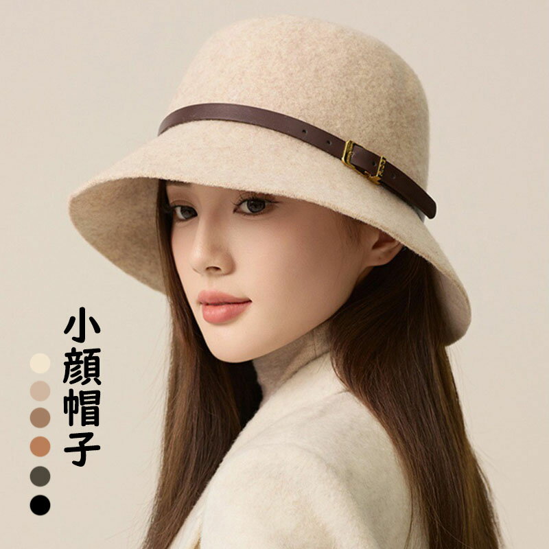 乐天商城 - 【送料無料】帽子 レディース 冬 おしゃれ 小顔効果 防寒対策 10代 20代 30代 40代 50代 60代 あったか 女性 バケットハット 小顔効果 肌触り良い ハット 暖かい 厚手 防寒 バケハ つば広 通勤 韓国 ファッション 母の日 誕生日 ギフト プレゼント 秋冬 レディース帽子 5色