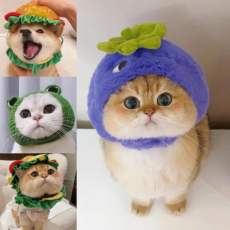 【送料無料】ペット帽子 おしゃれ 人気 猫用 犬用 ペット ハット 帽子 ペット服 かわいい ウエア ペット服 小型猫 小型犬 犬 猫 服 ぼうし 撮影 年末年始 正月 きれいめ 祭り ペット帽子 ペットぼうし ギフト プレゼント 誕生日お祝い 3色