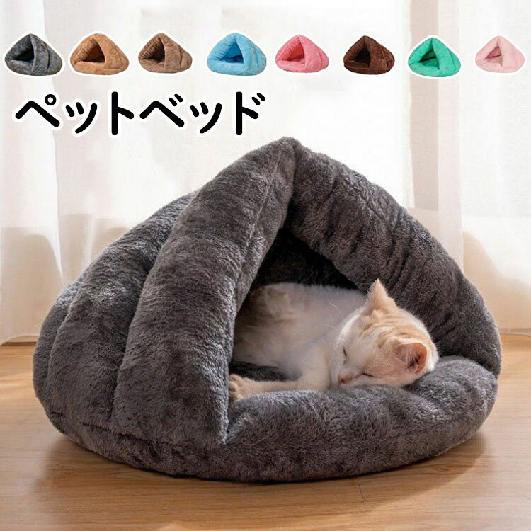 【商品コード】:y499288 【材質】：ベルベット、PP綿 【カラー】：8色 【サイズ】：（約）小さい（40*40cm）/大きい（45*45cm） 【注意事項】 ※万一在庫切れの場合はご了承ください。 ※商品の色及びサイズは、撮影状況やPC環境により多少異なって見える場合がございます。 ※サイズ数字は目安です。商品により若干の誤差がございます。 ※メーカーの都合により、商品細部のデザインや素材が予告無く変更される場合がございます。 ※製造時期と使う生地により商品個体の色合い表現が少し違う場合がございます。複数ご購入の場合、ランダムで発送いたしますので、個体によりの色違いはご容赦ください。【商品コード】:y499288 【材質】：ベルベット、PP綿 【カラー】：8色 【サイズ】：（約）小さい（40*40cm）/大きい（45*45cm） 【注意事項】 ※万一在庫切れの場合はご了承ください。 ※商品の色及びサイズは、撮影状況やPC環境により多少異なって見える場合がございます。 ※サイズ数字は目安です。商品により若干の誤差がございます。 ※メーカーの都合により、商品細部のデザインや素材が予告無く変更される場合がございます。 ※製造時期と使う生地により商品個体の色合い表現が少し違う場合がございます。複数ご購入の場合、ランダムで発送いたしますので、個体によりの色違いはご容赦ください。