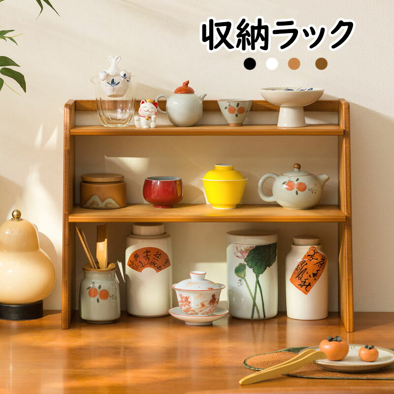 【商品コード】:y497906 【材質】：木 【カラー】：4色 注意事項: ※平置き素人採寸ですので多少の誤差はご容赦下さい。 ※モニタ環境によって、商品の色合いが多少違う場合があります。 ※少々匂いがありますが、置いたままで2-3日くらいになくなりますので、ご安心ください。 ※発送時も簡易梱包の為、お受け取り時にたたみ皺が有ると思いますが、ご了承ください。 ※形や色、サイズ等、商品の仕様は都合により予告なく変更することがございます。ご理解いただきたくお願い申し上げます。完璧をお求めの方はご購入をお控えください。 ※万一在庫切れの場合はご了承ください。【商品コード】:y497906 【材質】：木 【カラー】：4色 注意事項: ※平置き素人採寸ですので多少の誤差はご容赦下さい。 ※モニタ環境によって、商品の色合いが多少違う場合があります。 ※少々匂いがありますが、置いたままで2-3日くらいになくなりますので、ご安心ください。 ※発送時も簡易梱包の為、お受け取り時にたたみ皺が有ると思いますが、ご了承ください。 ※形や色、サイズ等、商品の仕様は都合により予告なく変更することがございます。ご理解いただきたくお願い申し上げます。完璧をお求めの方はご購入をお控えください。 ※万一在庫切れの場合はご了承ください。
