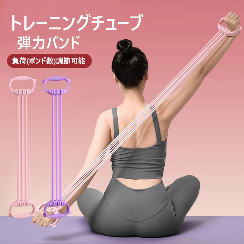 楽天市場】ハンドグリップ（エキスパンダー｜スポーツ器具